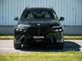 BMW X7 40d M SPORT.LUFTFE.SOFTC.DR.ASS.PRO.AHK.5/100