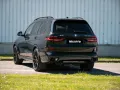 BMW X7 40d M SPORT.LUFTFE.SOFTC.DR.ASS.PRO.AHK.5/100