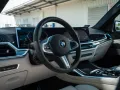 BMW X7 40d M SPORT.LUFTFE.SOFTC.DR.ASS.PRO.AHK.5/100