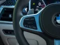 BMW X7 40d M SPORT.LUFTFE.SOFTC.DR.ASS.PRO.AHK.5/100