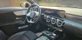 Mercedes-Benz CLA 250 e Shooting Brake AMG LINE WIDE*LED*AMBIE