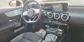 Mercedes-Benz CLA 250 e Shooting Brake AMG LINE WIDE*LED*AMBIE