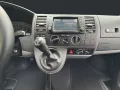 Volkswagen T5 1.9 California TDI*Luxus Camper Wohnmobil*