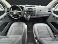 Volkswagen T5 1.9 California TDI*Luxus Camper Wohnmobil*