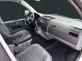 Volkswagen T5 1.9 California TDI*Luxus Camper Wohnmobil*