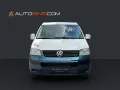 Volkswagen T5 1.9 California TDI*Luxus Camper Wohnmobil*