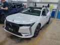 DS Automobiles DS4 E-Tense Pallas PHEV,Schiebed.,ACC,8-fach