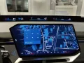 BMW iX3 50 xDrive Sportpaket Head-Up HK HiFi DAB