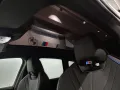 BMW iX3 50 xDrive Sportpaket Head-Up HK HiFi DAB