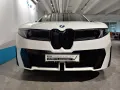 BMW iX3 50 xDrive Sportpaket Head-Up HK HiFi DAB