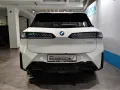 BMW iX3 50 xDrive Sportpaket Head-Up HK HiFi DAB