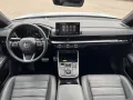 Honda CR-V 2.0Hybrid e:PHEV Advance Plug in Hybrid