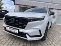 Honda CR-V 2.0Hybrid e:PHEV Advance Plug in Hybrid