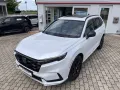 Honda CR-V 2.0Hybrid e:PHEV Advance Plug in Hybrid