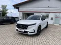 Honda CR-V 2.0Hybrid e:PHEV Advance Plug in Hybrid