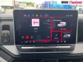 MAN TGE 3.140 4X2F SB TEMPOMAT- 1.700 KM