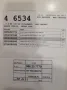 Abarth 500 F595 F 1.4 t-jet 165cv 