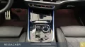 BMW X5 M60i xDrive A M-Sport PRO,SkyLou,AHK,DAProf,A