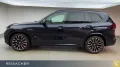 BMW X5 M60i xDrive A M-Sport PRO,SkyLou,AHK,DAProf,A