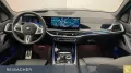 BMW X5 M60i xDrive A M-Sport PRO,SkyLou,AHK,DAProf,A