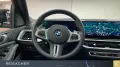 BMW X5 M60i xDrive A M-Sport PRO,SkyLou,AHK,DAProf,A