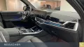 BMW X5 M60i xDrive A M-Sport PRO,SkyLou,AHK,DAProf,A