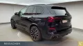 BMW X5 M60i xDrive A M-Sport PRO,SkyLou,AHK,DAProf,A