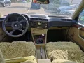 BMW 735 Bmw 733