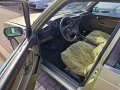 BMW 735 Bmw 733