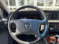Opel Senator B 3.0i CD