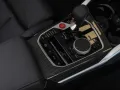 BMW M4 Competition M Driver's Package/H&K/ACC/