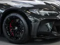 BMW M4 Competition M Driver's Package/H&K/ACC/
