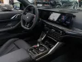 BMW M4 Competition M Driver's Package/H&K/ACC/