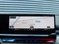 BMW M5 Sedan - High Executive - Driving Assistant Pr