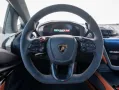 Lamborghini Revuelto V12- Matt Carbon Paket - Sonus Faber - 