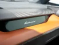 Lamborghini Revuelto V12- Matt Carbon Paket - Sonus Faber - 