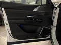 XPENG RWD LONG RANGE