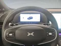 XPENG RWD LONG RANGE MY26