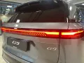 XPENG Long Range