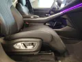 XPENG RWD LONG RANGE