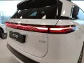 XPENG RWD LONG RANGE