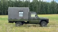 Mercedes-Benz G300 AMBULANCE