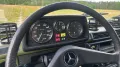 Mercedes-Benz G300 AMBULANCE