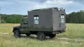 Mercedes-Benz G300 AMBULANCE