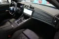 DS Automobiles DS9 E-Tense 250 Rivoli + DS-Lounge+Massage+360°