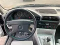 BMW M5 E34/Leder/Klima/Felgen/Sammler/TOP