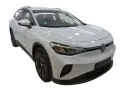 Volkswagen ID.4 Pro 4Motion LED Navi WäPu RFK ACC Stdhz AHK