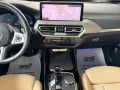 BMW X3 M40i / HUD / Pano / 360° / Live CP / LED
