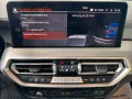 BMW X3 M40i / HUD / Pano / 360° / Live CP / LED