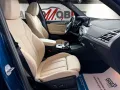 BMW X3 M40i / HUD / Pano / 360° / Live CP / LED